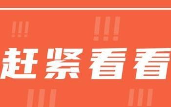 护考一次没过后面可以考吗(2023护考对多少道题才可以通过)