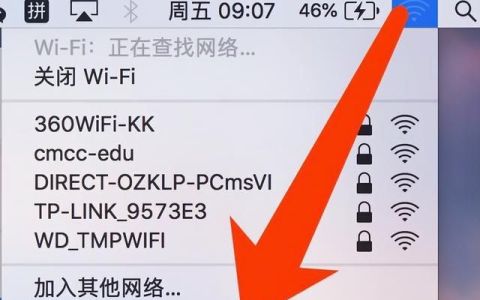 在macbook中如何使用网线连接网络上网