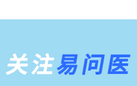 大病医保如何办理流程,上海办理大病医保需要哪些手续