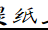 世界诗歌日春分(关于春分的诗歌大全)