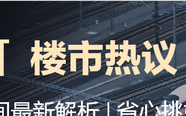 继承过户公证费是多少,继承过户需要缴纳多少公证费