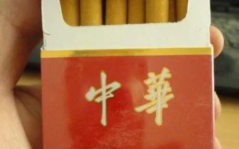 软中华牌香烟能不能抽(软中华尽早戒烟有益健康)