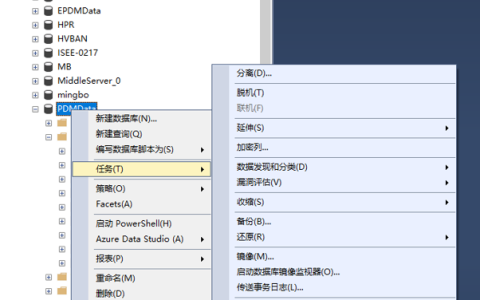 excel快速导入sql方法(sqldbx数据导入excel)