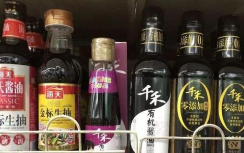 三种酱油不错是哪几种牌子