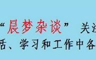 qq邮箱发送附件大小的限制,qq邮箱发邮件超大附件怎么重命名