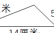 三角形,平行四边形和梯形的思维导图