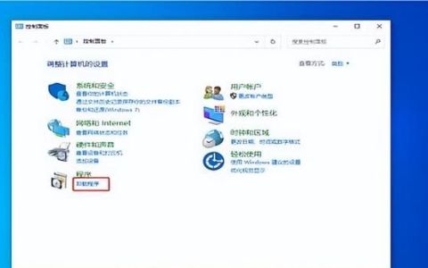 win10 cpu100%就卡死必须重启