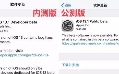 ios13.4.1home键老是失灵