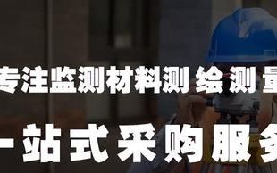 cad如何消除重合或重叠的对象