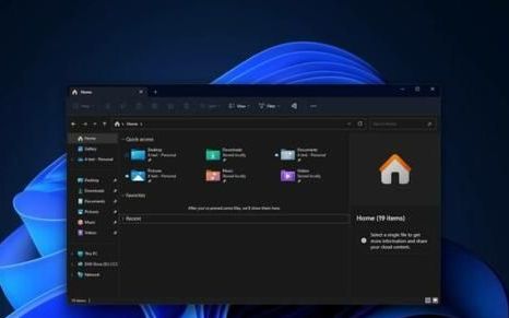 win11的文件资源管理器新功能
