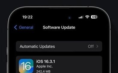 ios16.3.1正式版值得升级吗