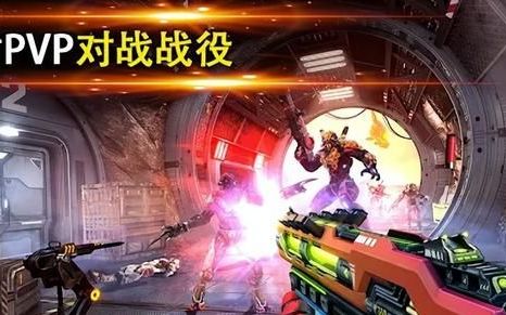 shadowgun legend卡在登录界面