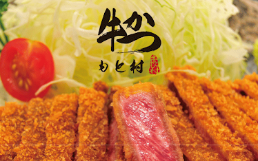 日本东京牛排美食攻略,日本东京最好吃的牛排