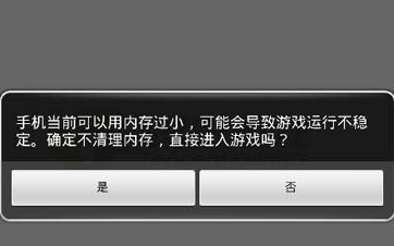 oppo手机内存不够用什么方法解决