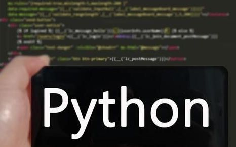 python自动截图发到企业微信