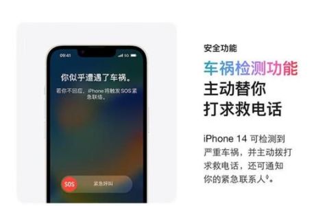 iphone定位功能的作用,iphone定位哪些要关闭