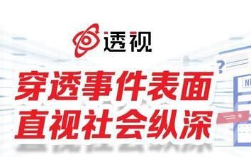 人死后网络数字遗产怎么处理