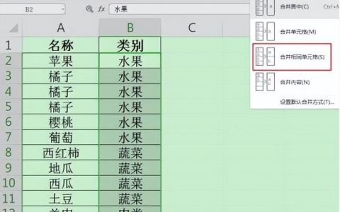 五天入门硬笔书法课,wps ppt自学入门完整教程