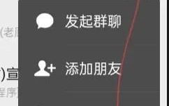 微信转账给对方手机号需手续费吗