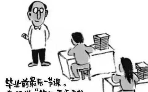 2023年云南高考作文题目汇总