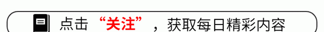 生肖属牛的哪月份生的命最好(1997年属牛10月份13日的辰时运势)