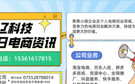 淘宝商家支付宝可以更换吗,淘宝支付宝闲鱼怎么分开