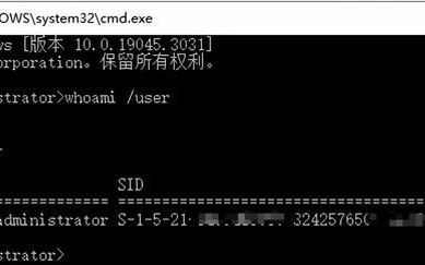 windows修改用户名注销后登录不了