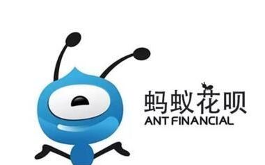 支付宝怎么设置花呗优先付款方式