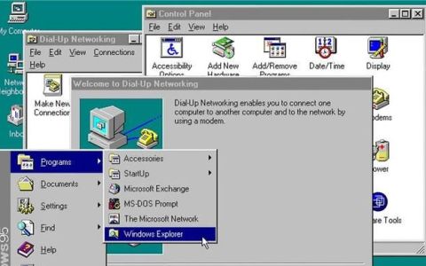 怎么让windows95系统变得快