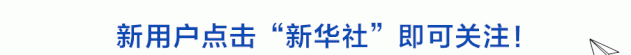 微信又添新功能,很实用!,微信又有新功能你会用吗