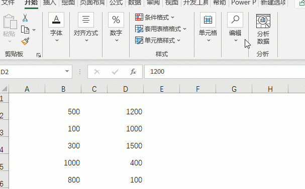 如何找出两列数据差异(如何快速对比两列数据差异对比表)