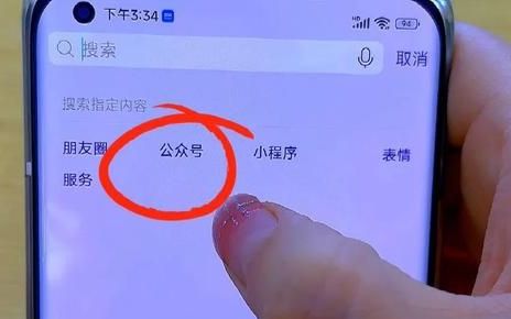 办银行卡存取款短信通知怎么办理