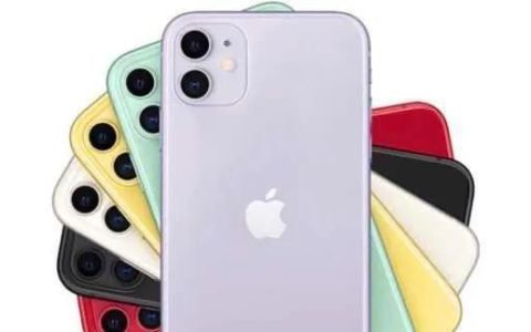 2023年iphone11还能买到新机吗