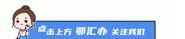 电子社保卡怎么领取和使用,电子社保卡能领农村养老金吗