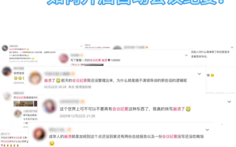 优软科技是培训吗(优软科技)