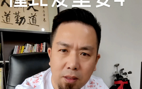 懂比爱重要人和人之间是相互的