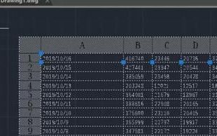 cad软件中如何实现cad表格与excel表格的相互转换功能