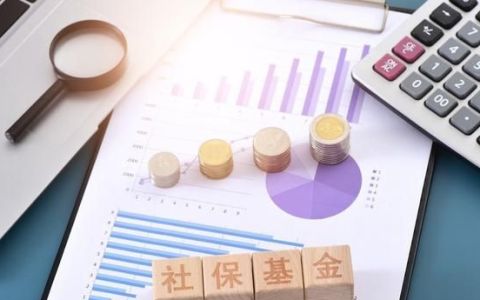 怎么领取失业补助金步骤(青岛失业补助金领取条件2022)