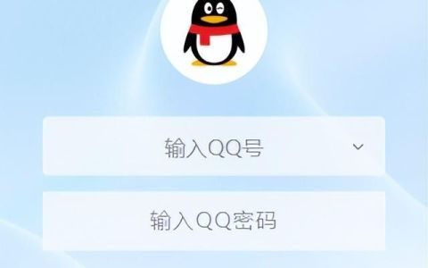 windows qq最新版本更新了什么