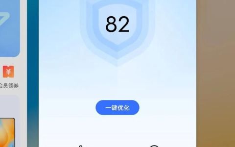 vivo手机各种实用小技巧(vivo originos 使用技巧)