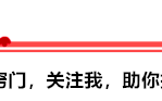 让竖版图片变横版不变形的两种方法是什么