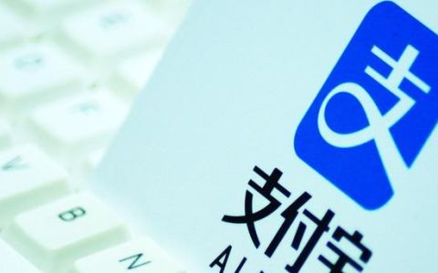 支付宝支持转账给微信好友?这只是个误会吗