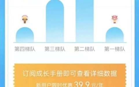 班级优化大师教育局规定吗?,学生点名班级优化大师