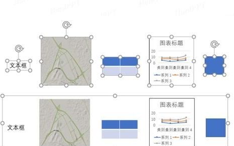 ppt对齐方式,ppt表格对齐