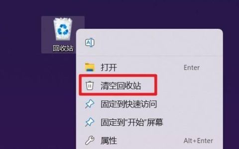 电脑c盘亮红灯怎么清理,怎么才能看懂c盘