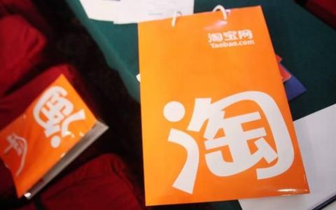 关闭淘宝免密付款只需六个步骤(淘宝1000元免密设置怎么开)