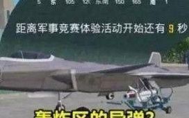 和平精英防空洞的位置在哪(和平精英全地图防空洞在哪个位置)