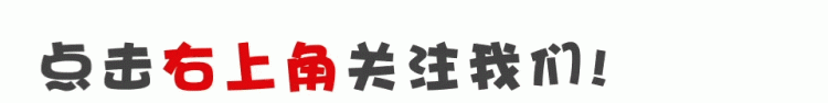 小学数学口诀定义归类讲解,小学数学16年级必考公式