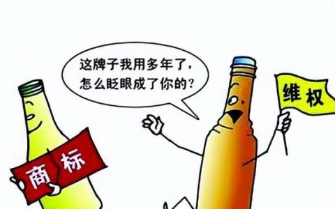 淘宝商品投诉商家怎么投诉最有效