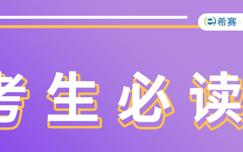 软考纸质证书怎么领,2022年上半年软考纸质证书